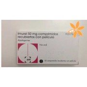 Имурель (имуран)