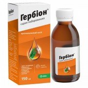 Гербион подорожник