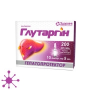Глутаргин