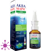 Аква Маріс плюс