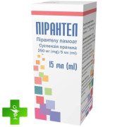 Пирантел