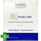 Реместип (remestyp)