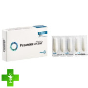 Ревмоксикам