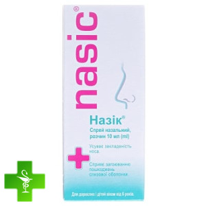 Назік (nasik)