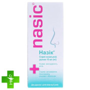 Назік (nasik)