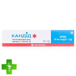 Кандід