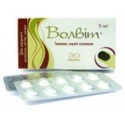 Волвіт