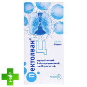 Пектолван Ц