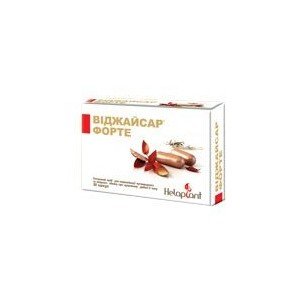 Виджайсар форте