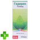 Гедерин плющ