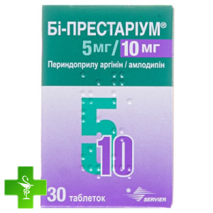 Бі-Престаріум