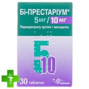 Бі-Престаріум