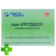 ПМС-Урсодиол
