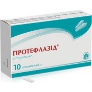 Протефлазид (proteflazidum)
