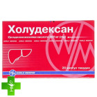 Холудексан (Choludexan)