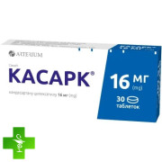 Касарк