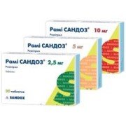 Рамі Сандоз