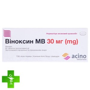 Виноксин МВ