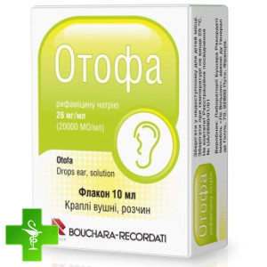 Отофа