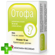 Отофа