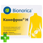 Канефрон H (Canephron N)