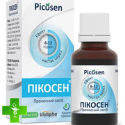 Пікосен