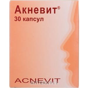Акневіт (acnevit)