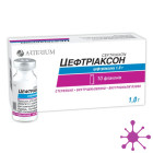 Цефтріаксон