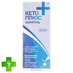 Кето Плюс