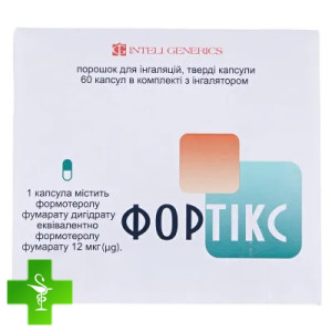 Фортікс (fortix)