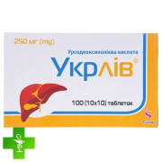 Укрлів