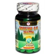 Коэнзим ультра