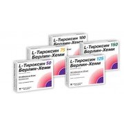 L-тироксин 75 Берлін-Хемі