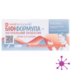 Бифиформула