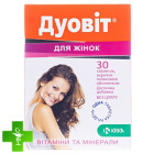 Дуовит (Duovit)