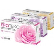 Еротекс