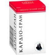 Кардио-гран