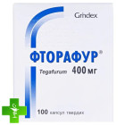 Фторафур (ftorafur)