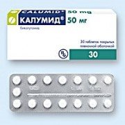 Калумид