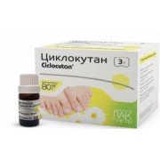 ЦИКЛОКУТАН лак 3г флак.